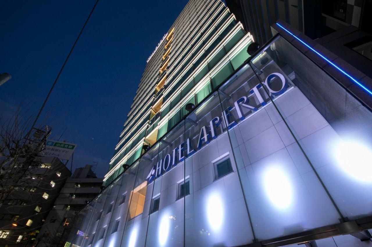 Aperto (adults Only) Hotell 3*